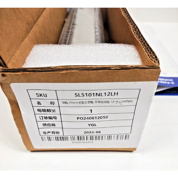 LONTAN Soft Close Heavy Duty Drawer Slides 12 Inch Side Mount 100lb (Non-lock) - Picture 3 of 10